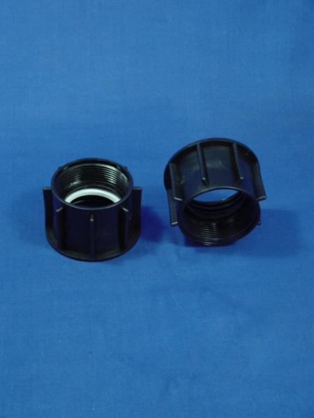 Adapter S60 x 6 Innengewinde V61 (ab 10,50/Stück inkl. Versand)